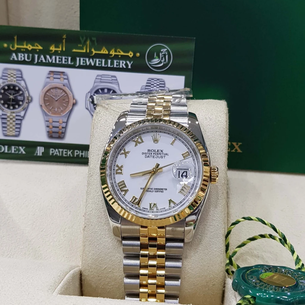 Rolex Datejust Watch