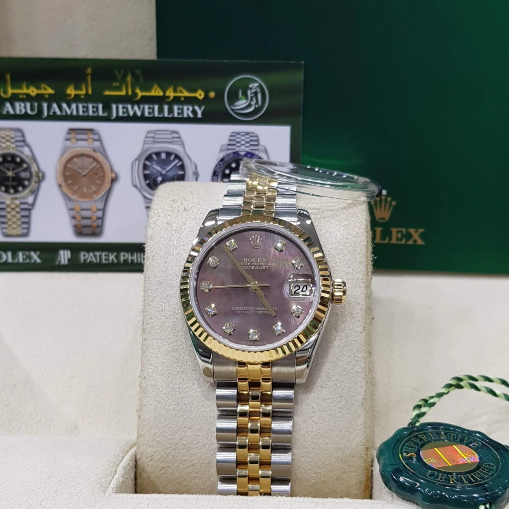 Rolex Datejust Watch.