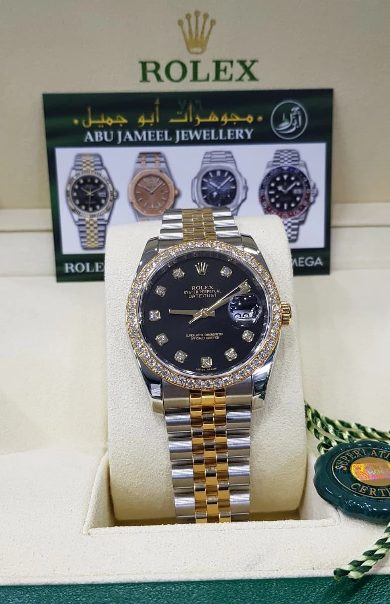 ROLEX DATEJUST WATCH